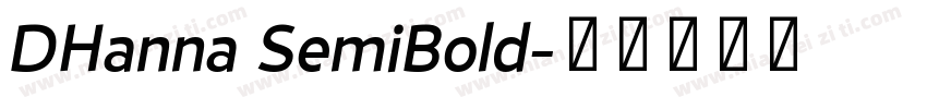 DHanna SemiBold字体转换